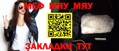 мдма Лесосибирск
