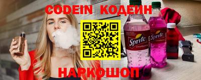 мдма Лесосибирск