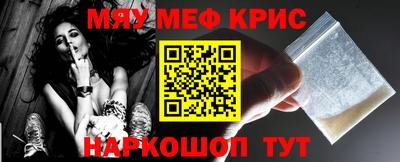 mdma Ликино-Дулёво