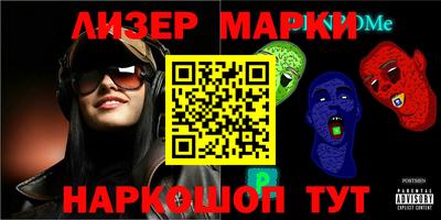 мдма Лесосибирск