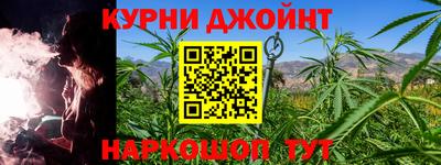мдма Лесосибирск
