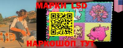 mdma Ликино-Дулёво