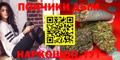 mdma Ликино-Дулёво
