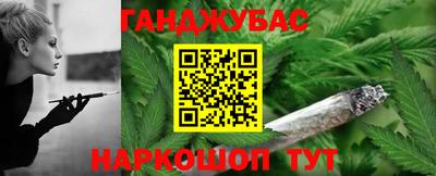 мдма Лесосибирск