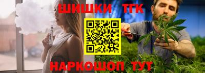 мдма Лесосибирск