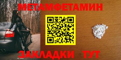mdma Ликино-Дулёво