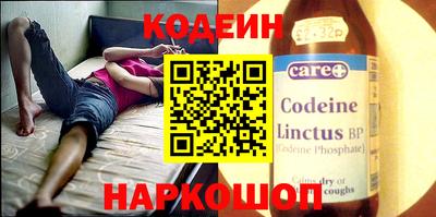 мдма Лесосибирск