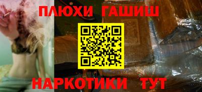 мдма Лесосибирск