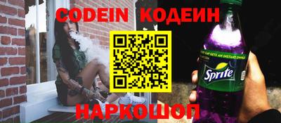 mdma Ликино-Дулёво