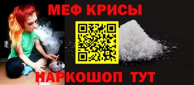 мдма Лесосибирск